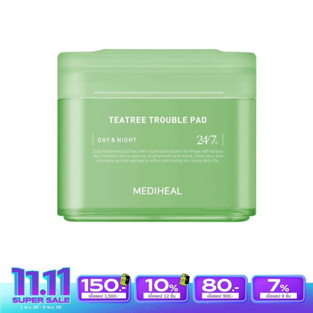 Mediheal เมดิฮีล ทีทรี ทรับเบิล แพด 100 ชิ้น แผ่นบำรุงผิวเฉพาะจุด คุมมัน ลดสิว