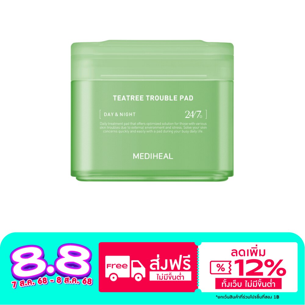 Mediheal Mediheal Teatree Trouble Pad 100'S แผ่นบำรุงผิวเฉพาะจุด คุมมัน ลดสิว