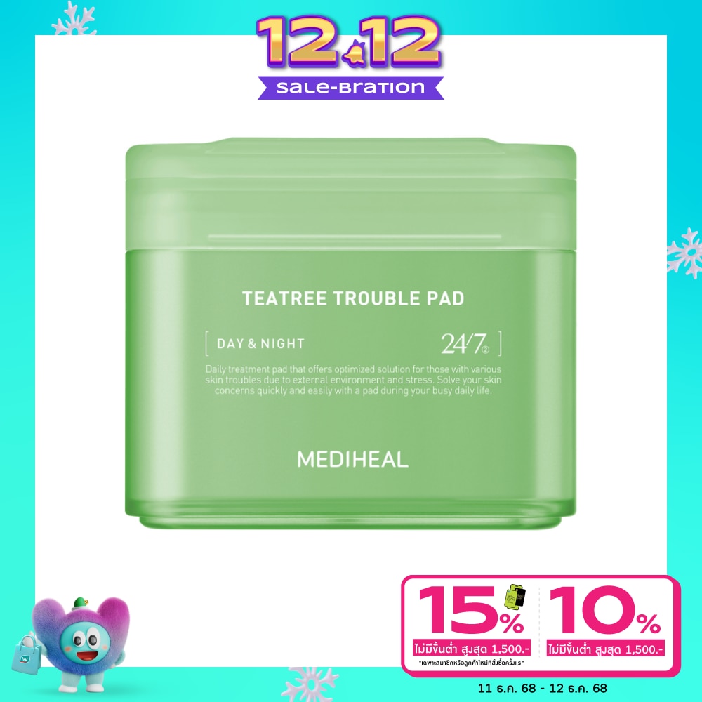 Mediheal Mediheal Teatree Trouble Pad 100'S แผ่นบำรุงผิวเฉพาะจุด คุมมัน ลดสิว