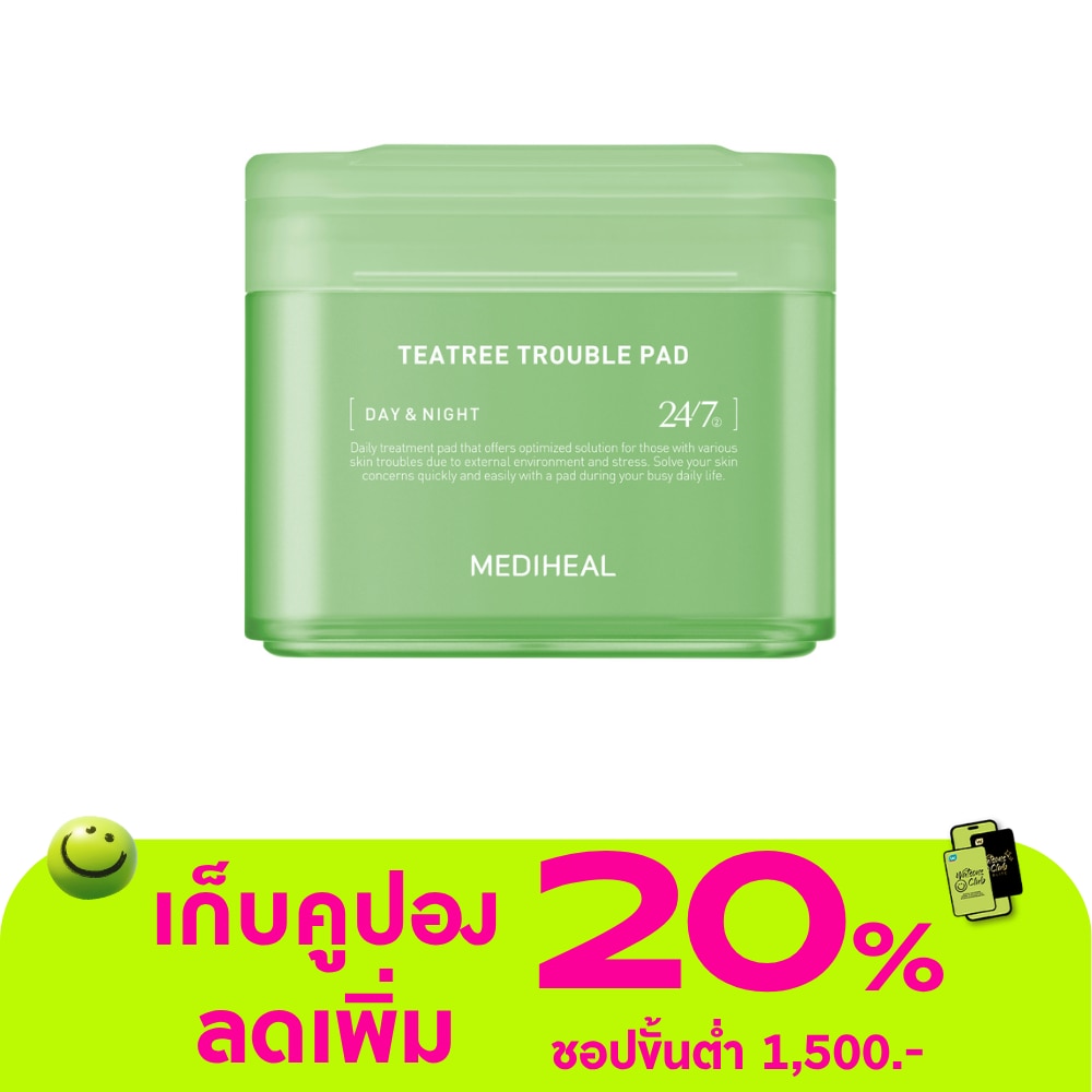 WTCTH-312452-front-WhyzI8sU-zoom
