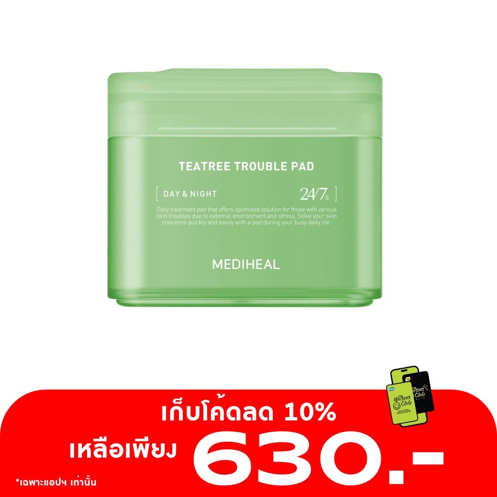 Mediheal Mediheal Teatree Trouble Pad 100'S แผ่นบำรุงผิวเฉพาะจุด คุมมัน ลดสิว