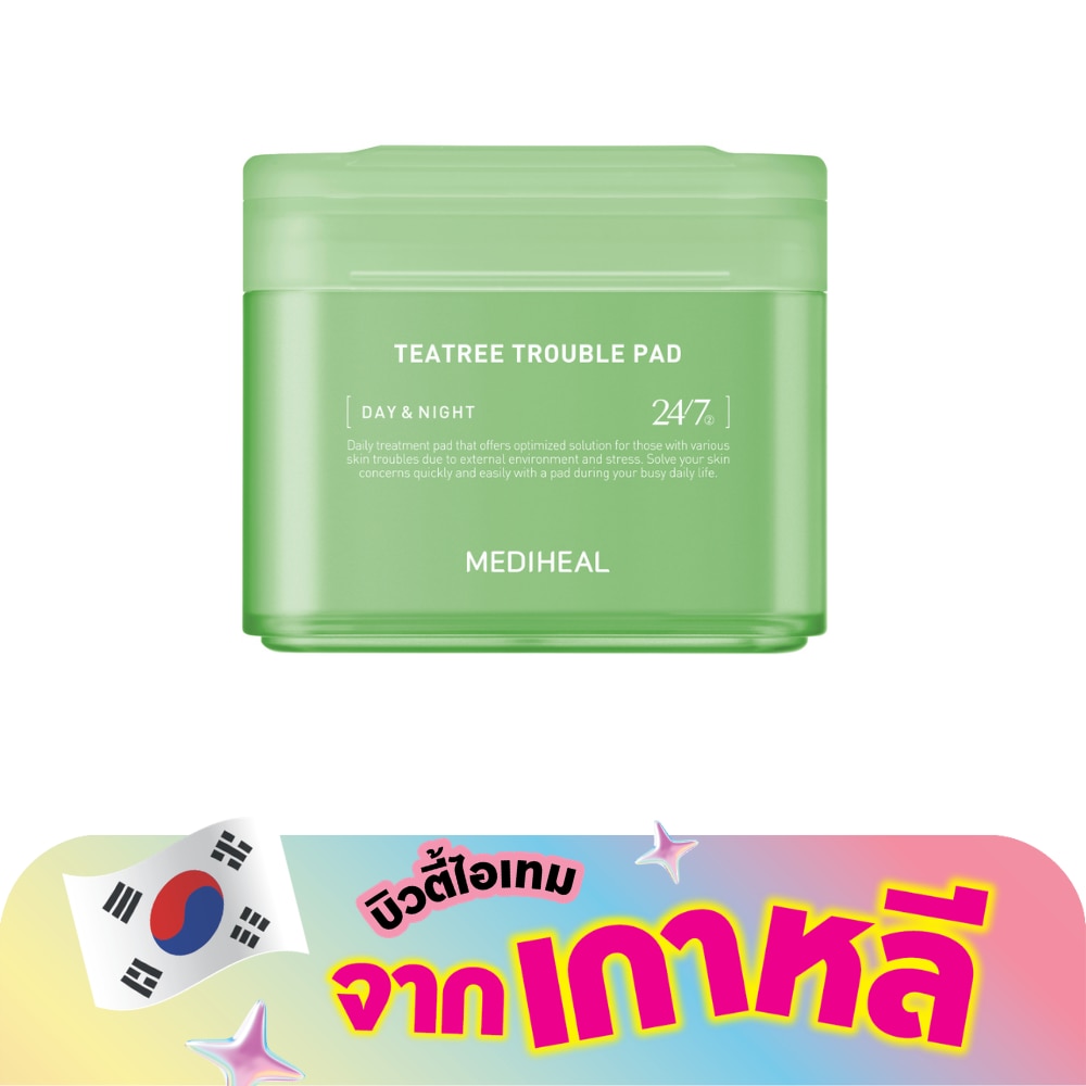 WTCTH-312452-front-vhoJNf7q-zoom