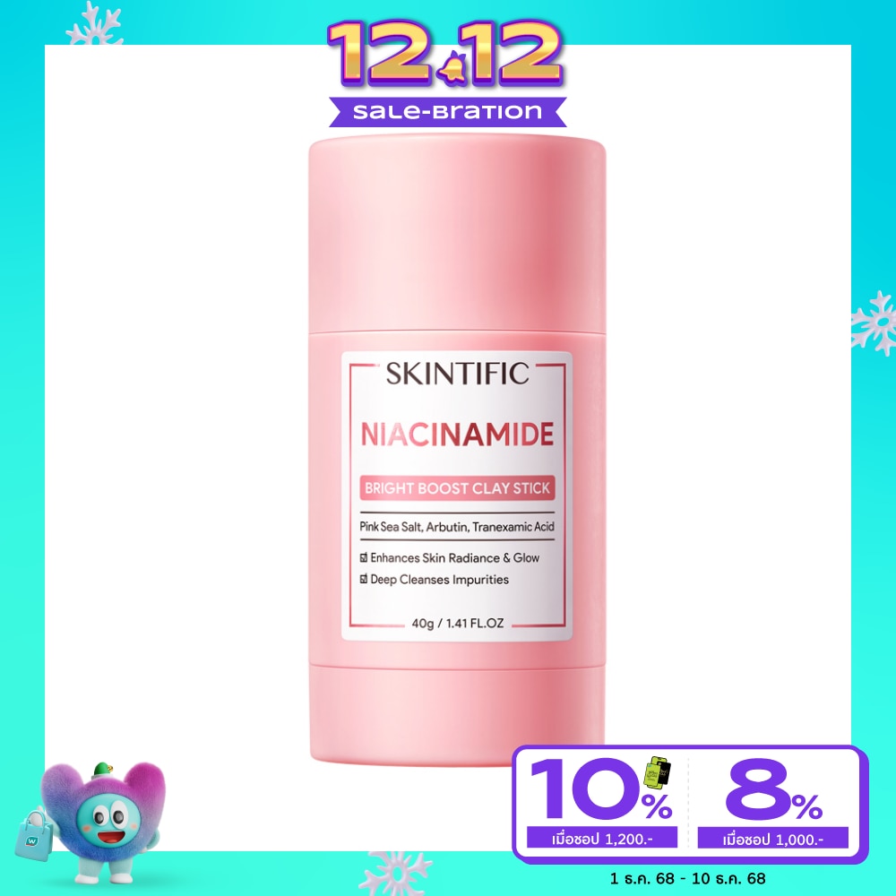 Skintific Niacinamide Bright Boost Clay Mask Stick 40 g.