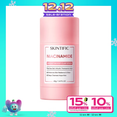Skintific Skintific Niacinamide Bright Boost Clay Mask Stick 40 g.