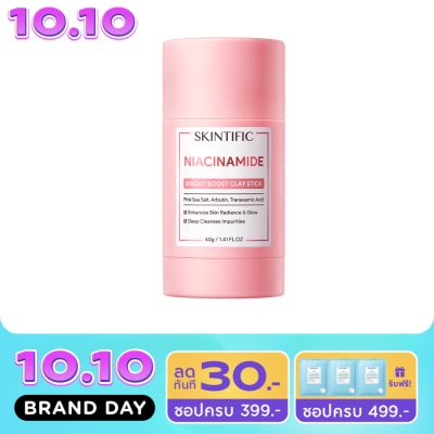 Skintific สคินทิฟฟิค ไนอะซินาไมด์ ไบรท์ เคลย์ สติ๊ก 40 กรัม image