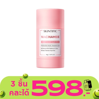 Skintific - Skintific Niacinamide Bright Boost Clay Mask Stick 40 g.