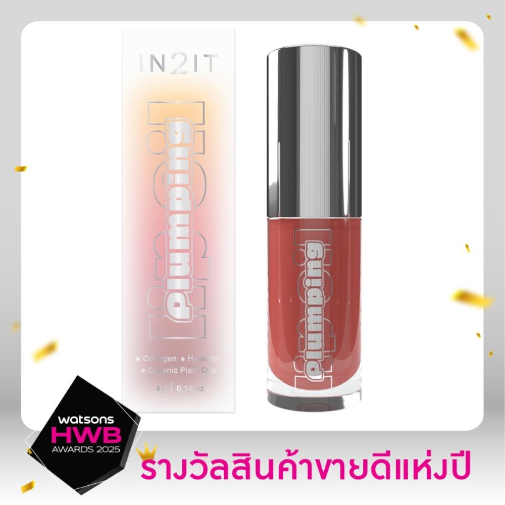 In2It Plumping Lip Oil 4g. 06 Dusk