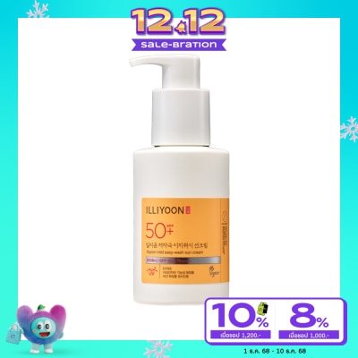 illiyoon ILLIYOON Mild Easy-Wash Sun Cream SPF50+ PA++++ 150 ml.