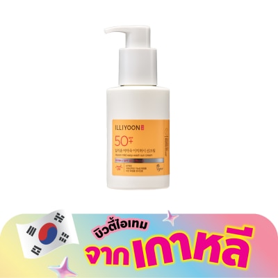 illiyoon - อิลลิยูน มายด์ อีซี่-วอช ซัน ครีม SPF50+ PA++++ 150 มล. ครีมกันแดดผิวหน้าและผิวกาย