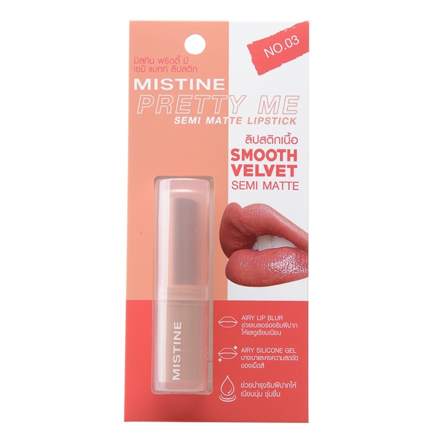 Mistine Pretty Me Semi Matte Lipstick 3.5g. 03 Founder Peony
