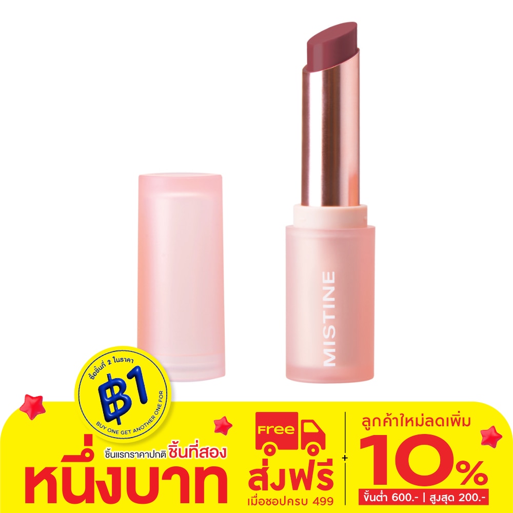 Mistine Mistine Pretty Me Semi Matte Lipstick 01