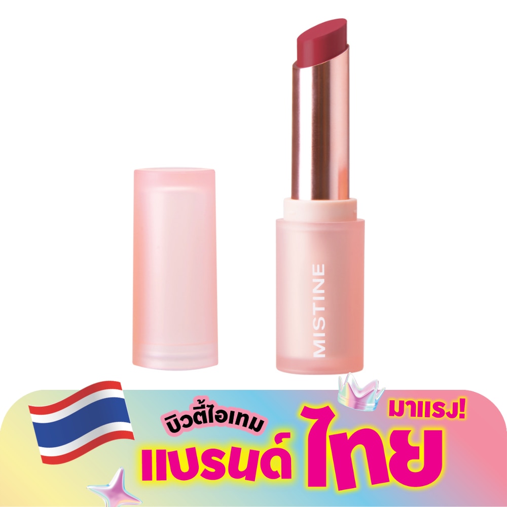 มิสทิน พริตตี้ มี เซมิ แมทท์ ลิปสติก 3.5ก. 09 เคาท์ออนมี