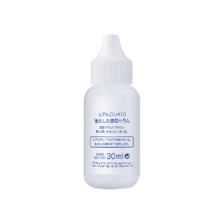 SoS Hyaluron X10 Advanced Concentrate Serum 30 ml.