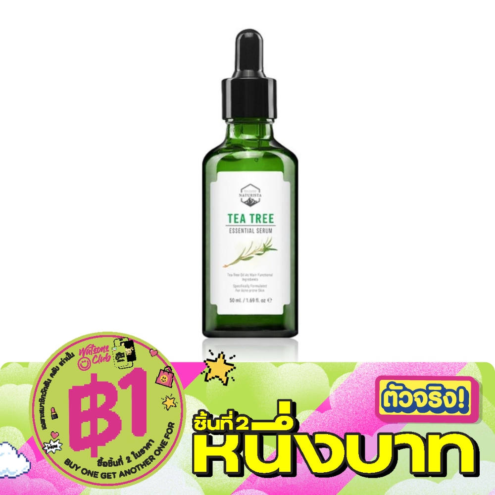 Naturista Tea Tree Essential Serum 50ml. image