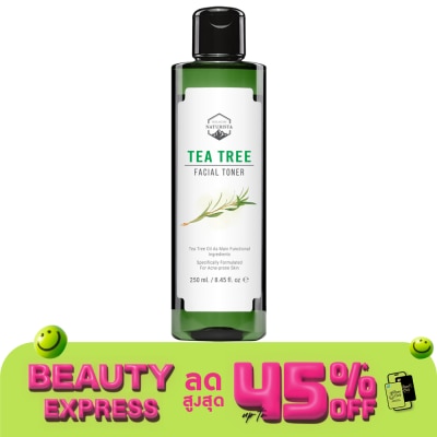 Naturista เนเชอริสต้า ที ทรี เฟเชียล โทนเนอร์ 250มล.