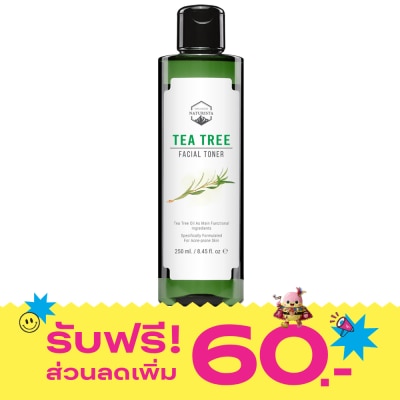 Naturista Naturista Tea Tree Facial Toner 250ml. image