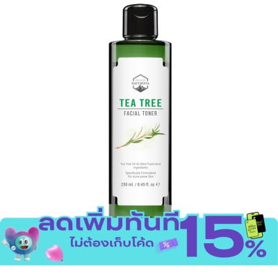 Naturista เนเชอริสต้า ที ทรี เฟเชียล โทนเนอร์ 250มล. image