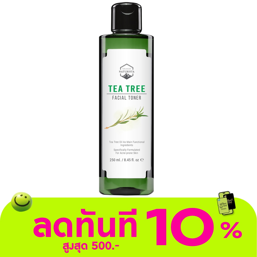 Naturista Tea Tree Facial Toner 250ml. image