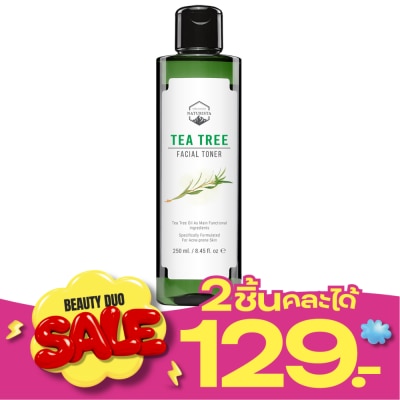 Naturista Naturista Tea Tree Facial Toner 250ml. image