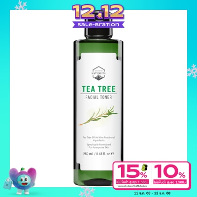 Naturista เนเชอริสต้า ที ทรี เฟเชียล โทนเนอร์ 250มล.