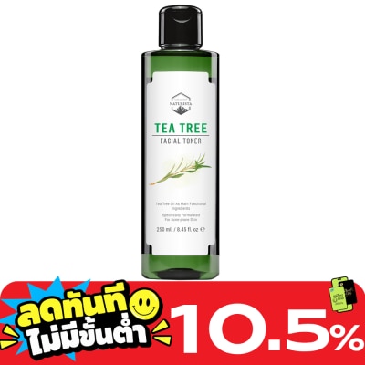 Naturista Naturista Tea Tree Facial Toner 250ml. image