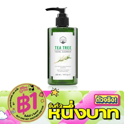 Naturista - เนเจอร์ริสต้า ที ทรี เฟเชียล คลีนเซอร์ 300 มล. image