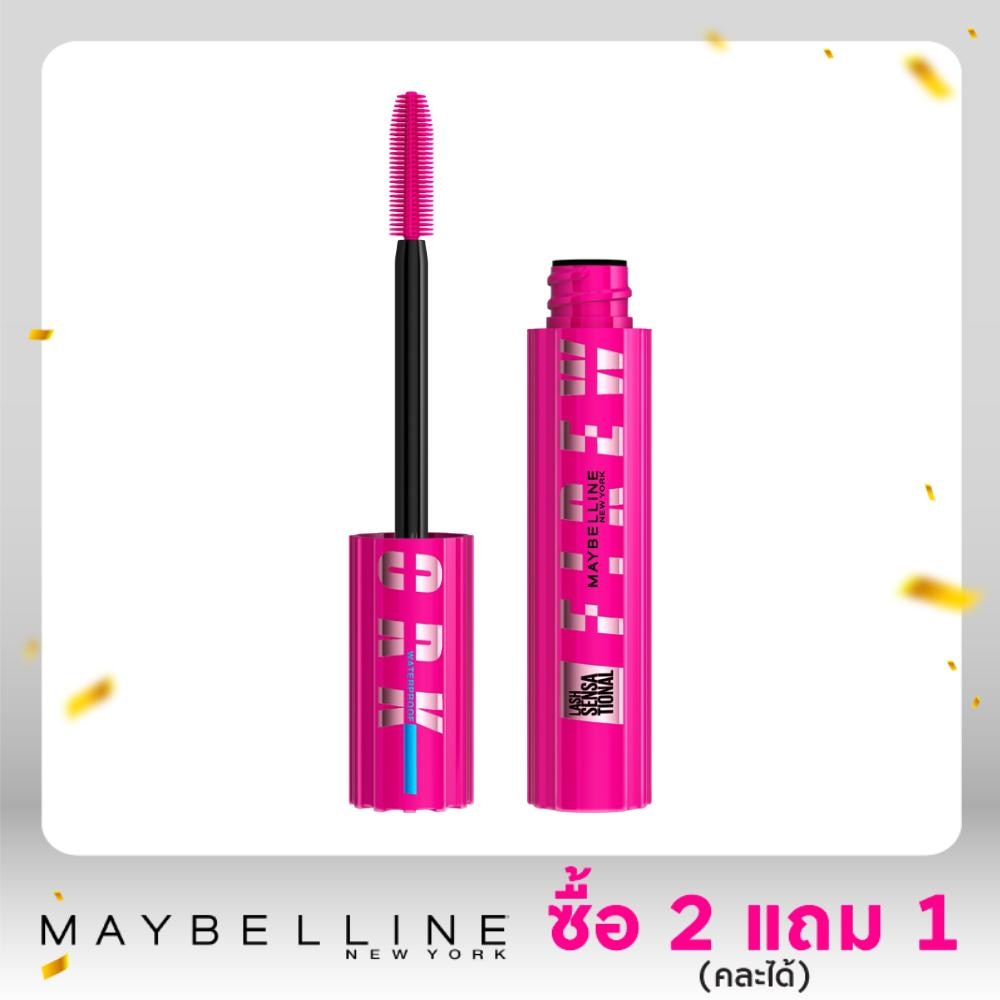 Maybelline เมย์เบลลีน นิวยอร์ก แลช เซนเซชั่นแนล ไฟร์เวิร์ค วอเตอร์พรู๊ฟ มาสคาร่า 8.75ก. แบล็ค