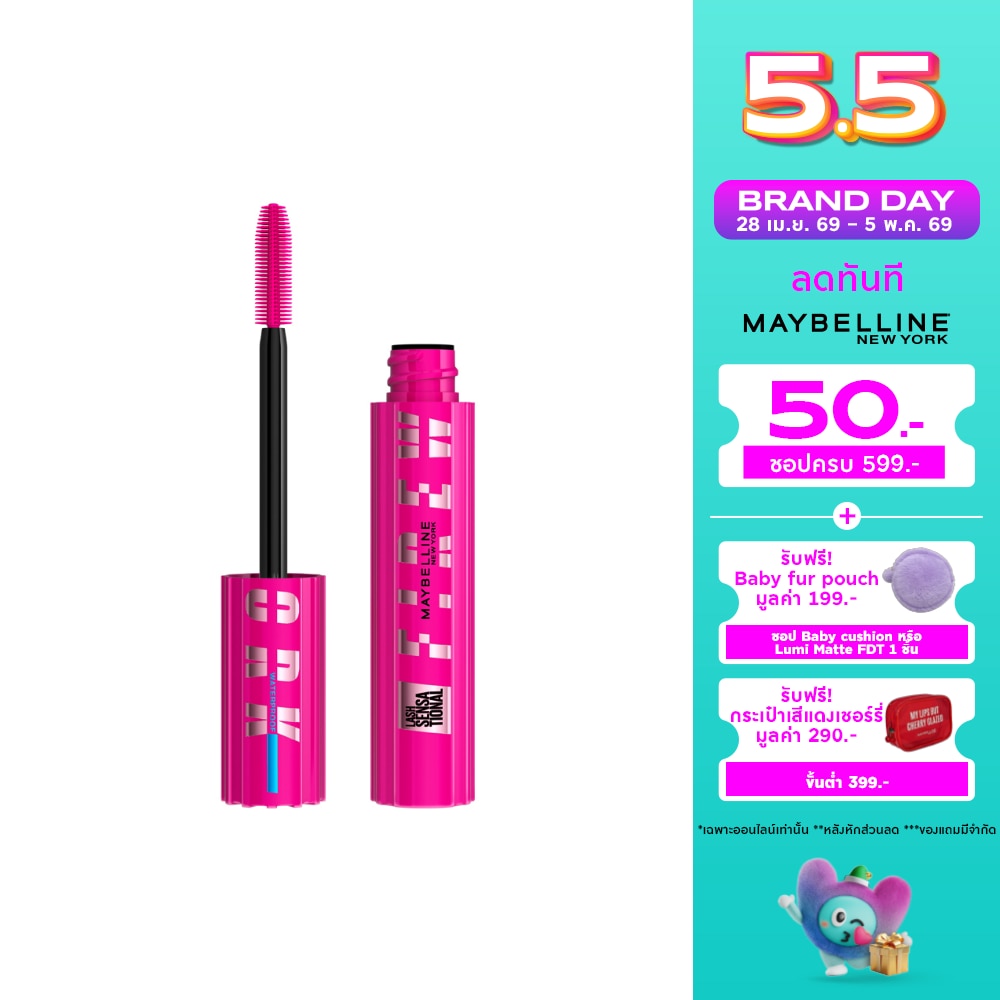 WTCTH-312490-front-XyvrXvrs-zoom