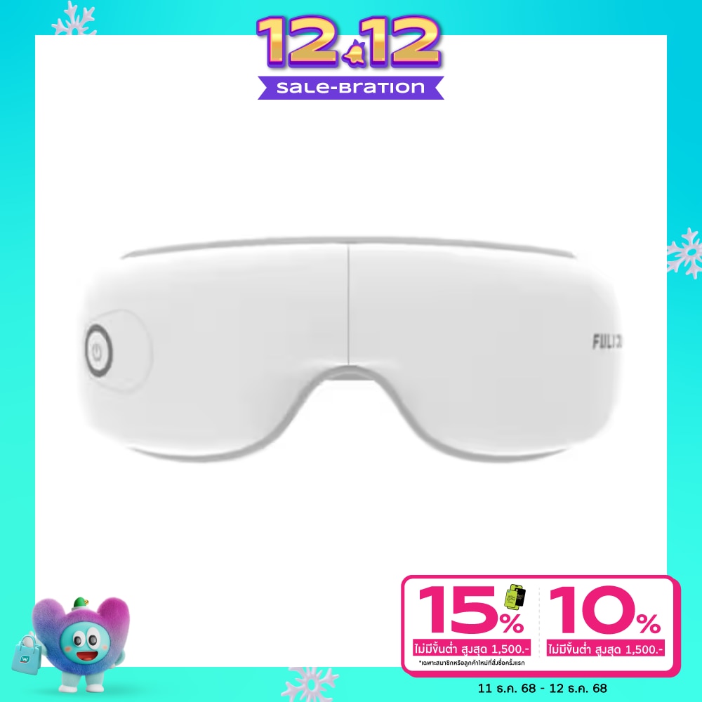 FULI Smart Eye Massager Lite 1pcs. (SD)