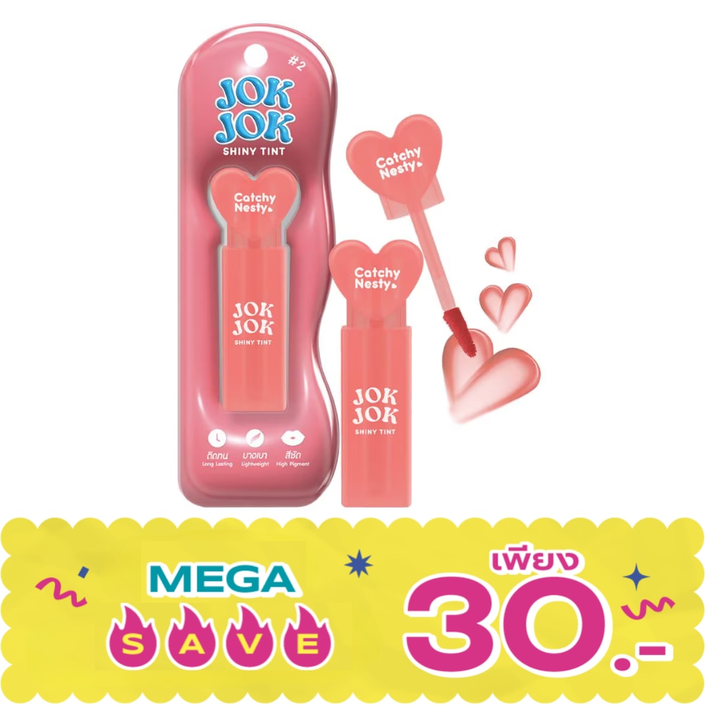 Catchy Nesty Jok Jok Shiny Tint 2.5g. 2 image