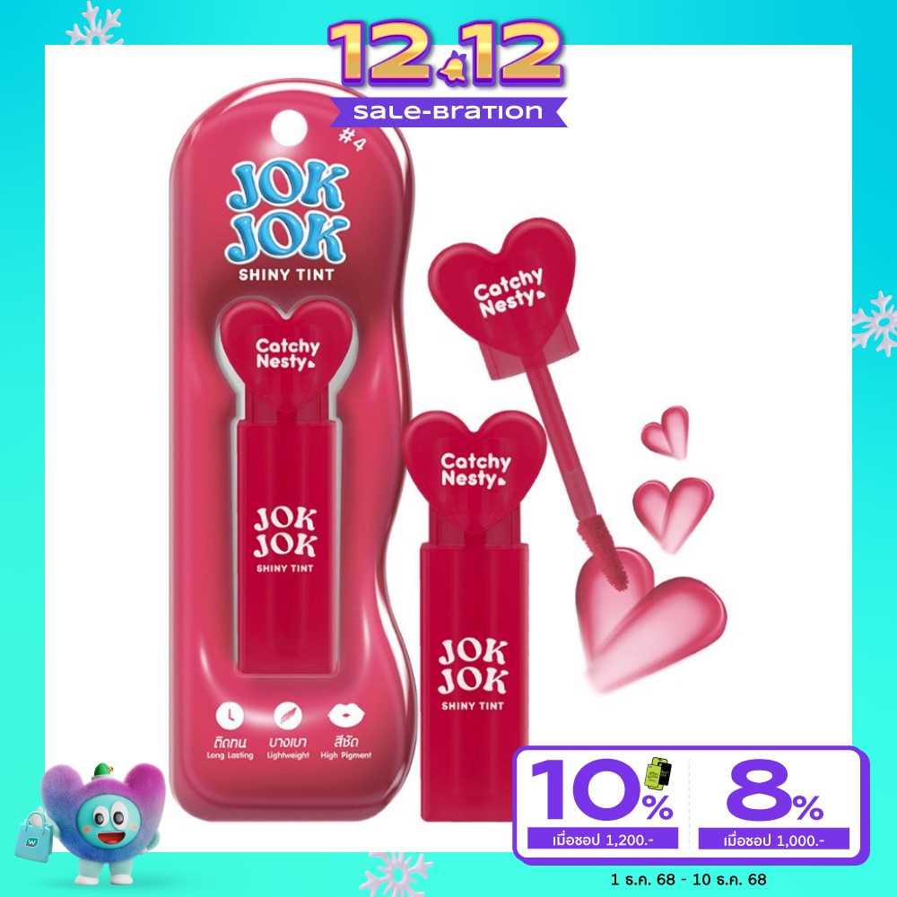 Catchy Nesty Catchy Nesty Jok Jok Shiny Lip Tint 4