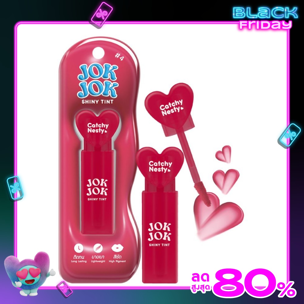 Catchy Nesty Catchy Nesty Jok Jok Shiny Lip Tint 4