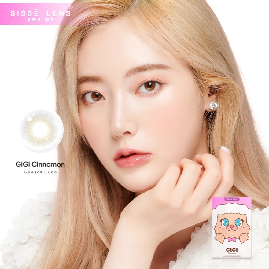 Sisse Lens 1 Month Gigi Cinnamon -1.50 (2 pcs)