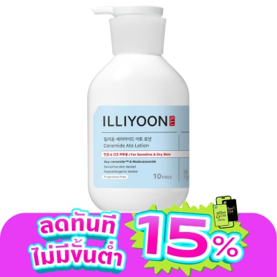 illiyoon - ILLIYOON Ceramide Ato Lotion 350 ml.