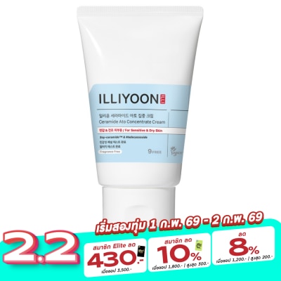 illiyoon อิลลิยูน เซราไมด์ อโต คอนเซนเทรท ครีม 200 มล.