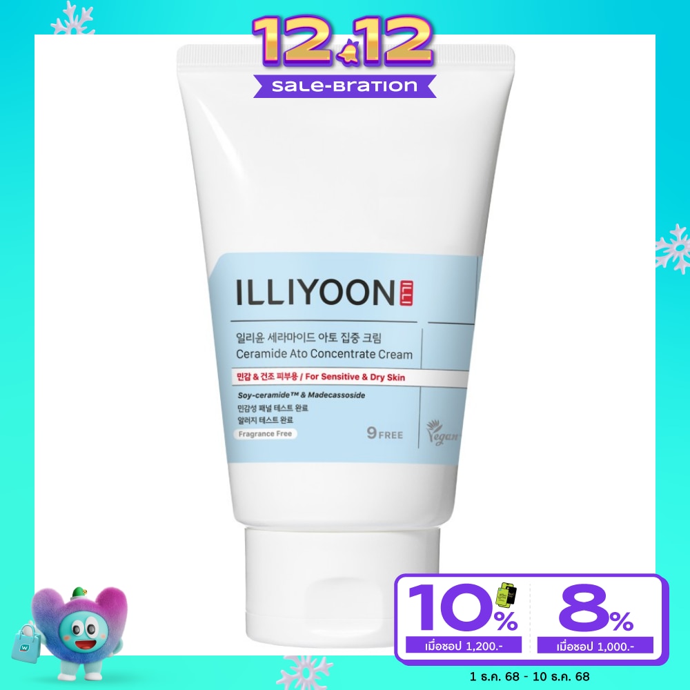 ILLIYOON Ceramide Ato Concentrate Cream 200 ml.