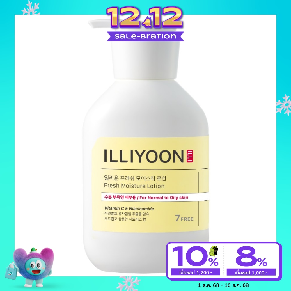 ILLIYOON Fresh Moisture Lotion 350 ml.