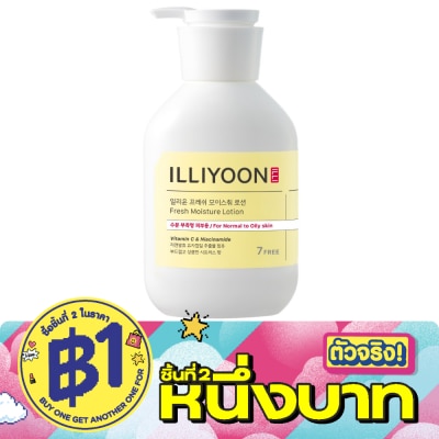 illiyoon - ILLIYOON Fresh Moisture Lotion 350 ml. image