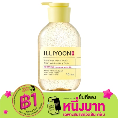 illiyoon อิลลิยูน เฟรช มอยส์เจอร์ บอดี้ วอช มอยส์เจอร์ไรเซอร์ทำความสะอาดผิวกาย 500 มล.
