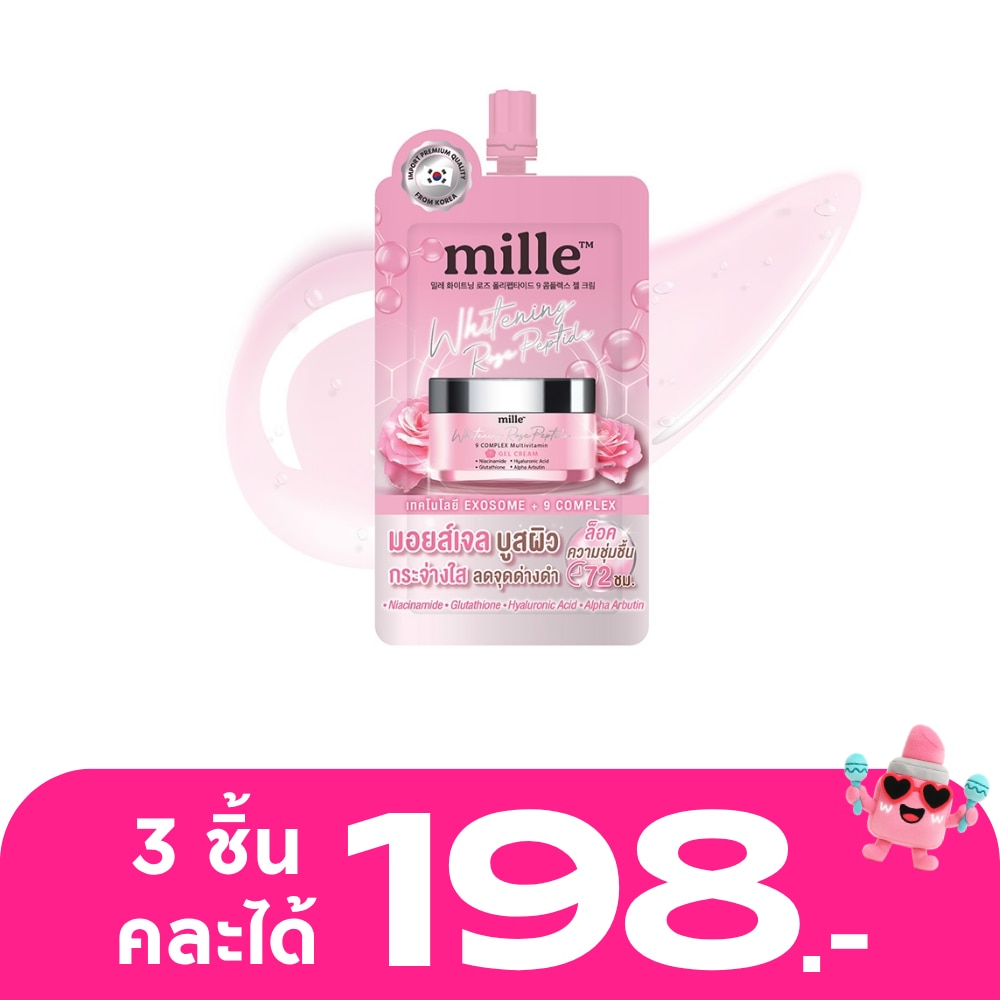 WTCTH-312517-front-AinC6WQ3-zoom