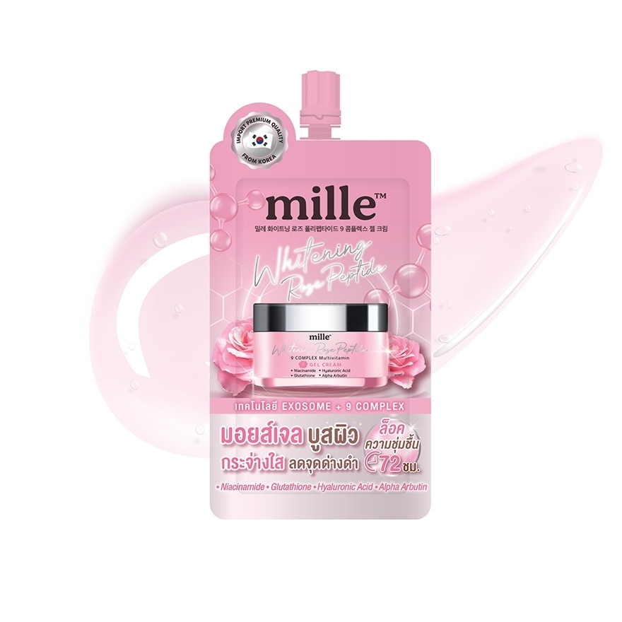 Mille Mille Whitening Rose Peptide 9 Complex Gel Cream 6g.