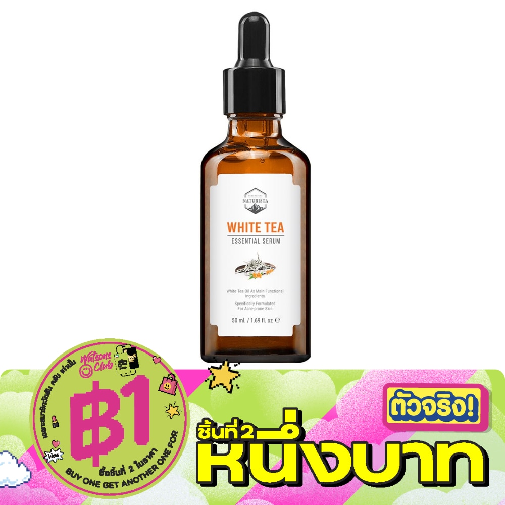 Naturista White Tea Essential Serum 50ml. image