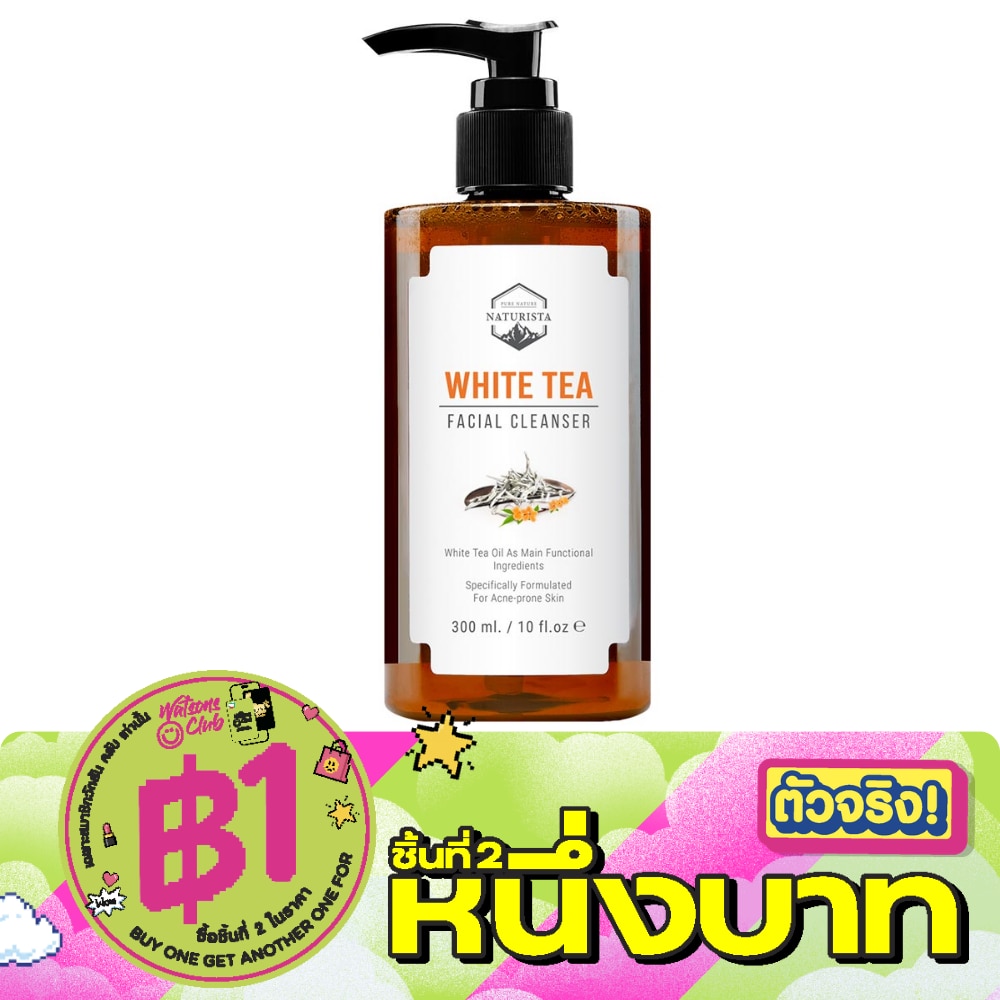 Naturista White Tea Facial Cleanser 300 ml. image