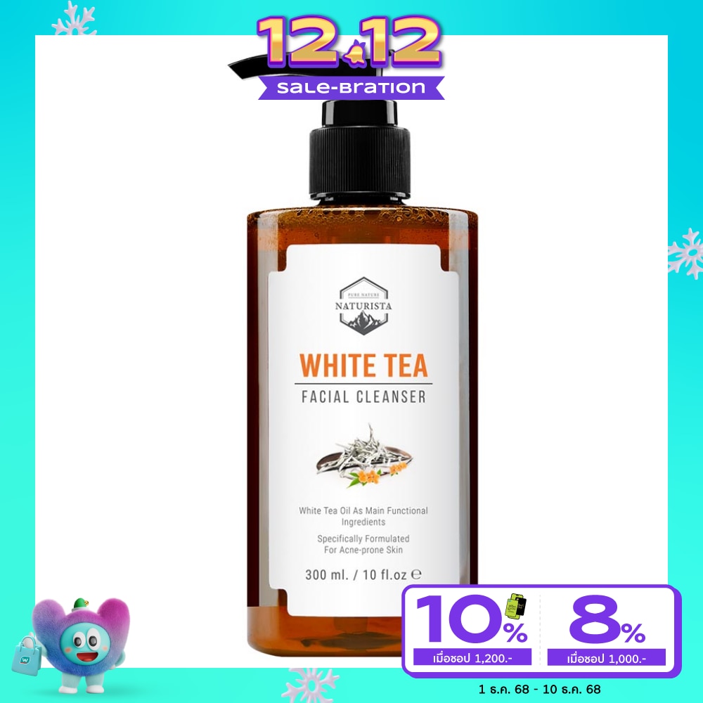 Naturista White Tea Facial Cleanser 300 ml.