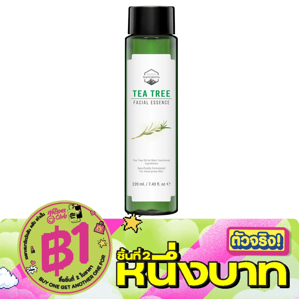 Naturista Tea Tree Facial Essence 220ml. image