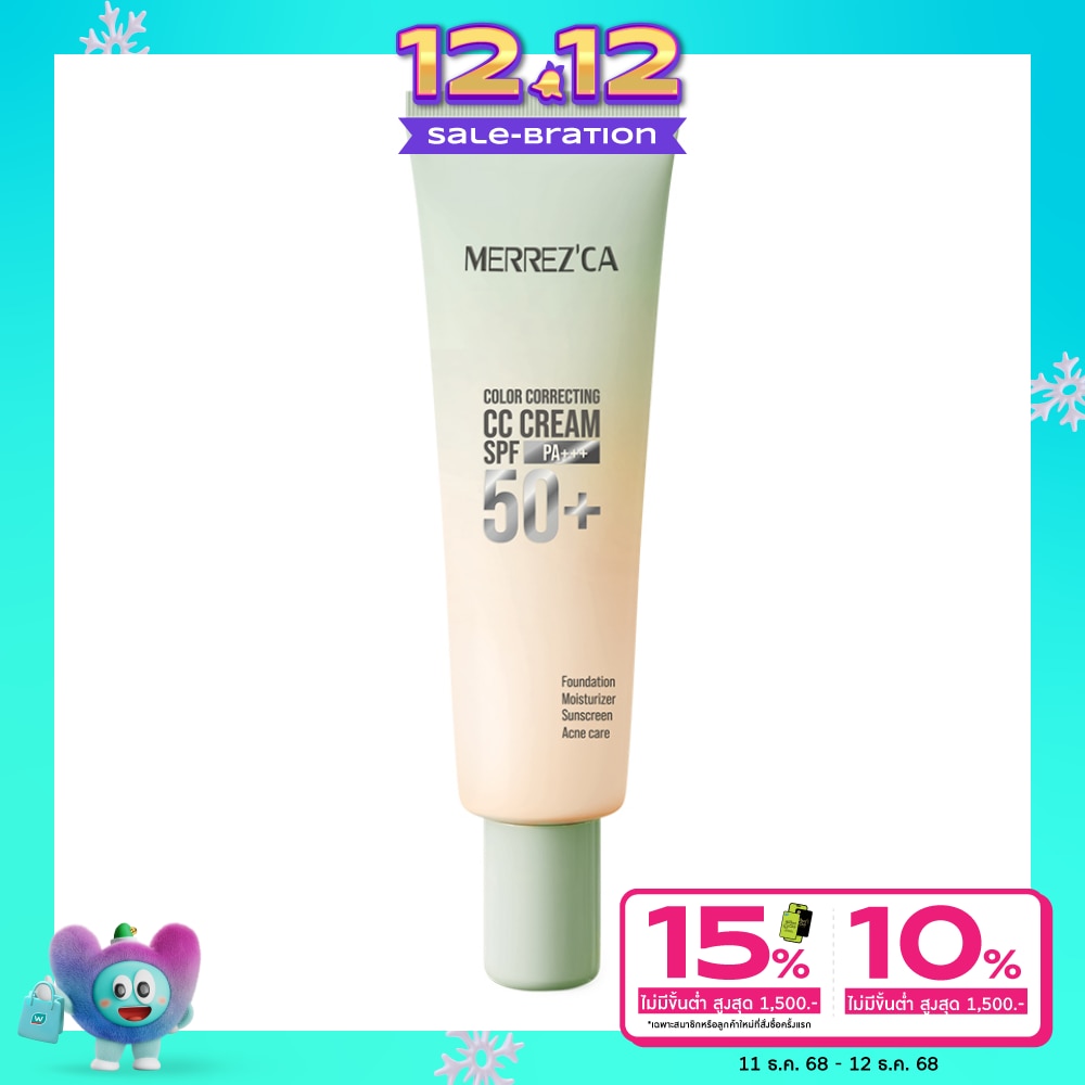 Merrez'Ca Merrez'Ca Color Correcting CC Cream SPF50+ PA+++ 20ml.
