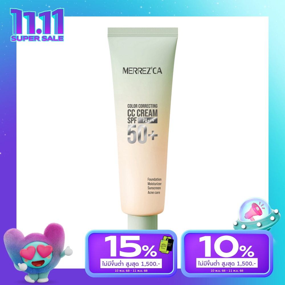 Merrez'Ca Merrez'Ca Color Correcting CC Cream SPF50+ PA+++ 20ml.