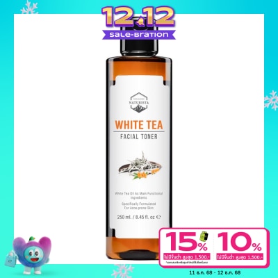 Naturista เนเชอริสต้า ไวท์ ที เฟเชียล โทนเนอร์ 250มล.