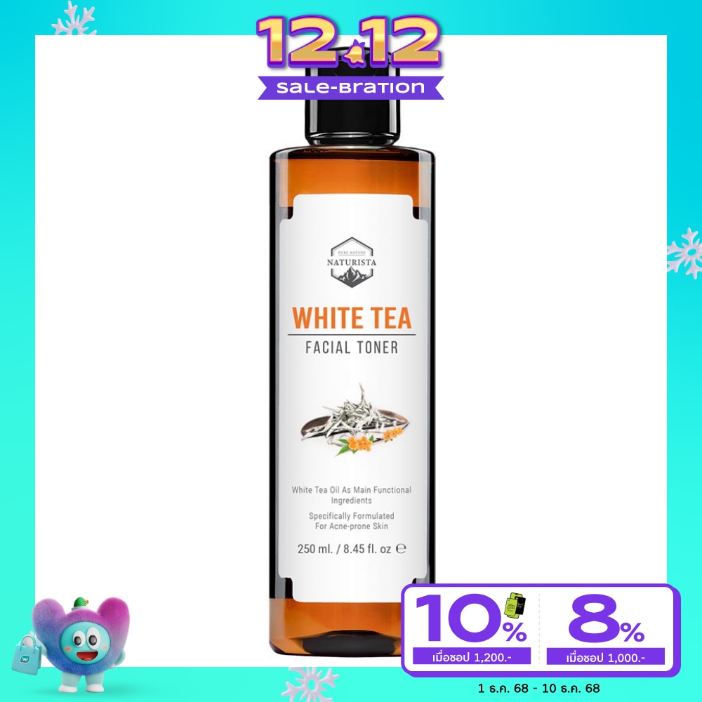 Naturista White Tea Facial Toner 250ml.