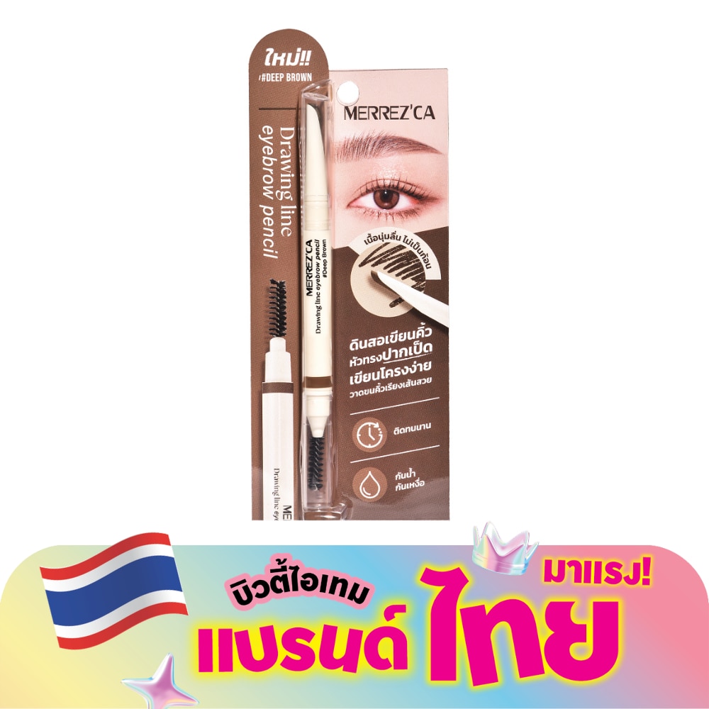 WTCTH-312531-front-9ggJapL6-zoom